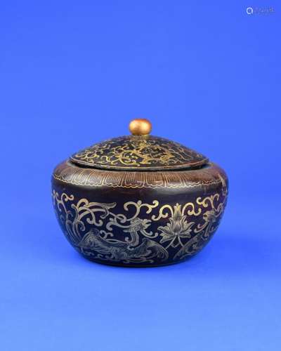 A Chinese Lacquer Box