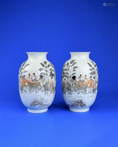 A Pair of Chinese Famille-Rose Porcelain Vases