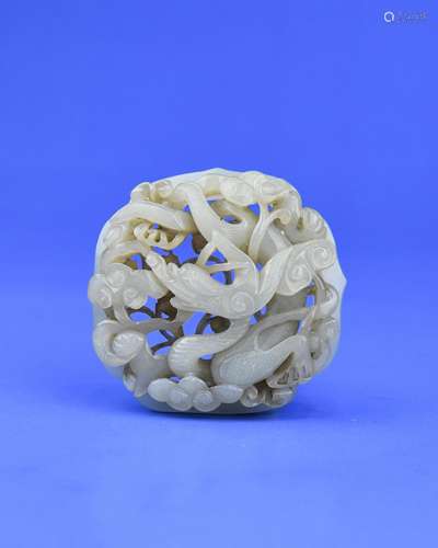 A Chinese Carved Jade Pendant