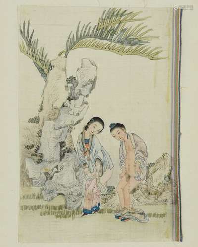 A Chinese Painting