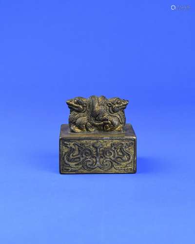 A Chinese Gilt Bronze Seal