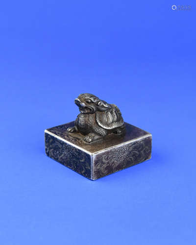 A Chinese Bronze Seal with Silver Inlaided