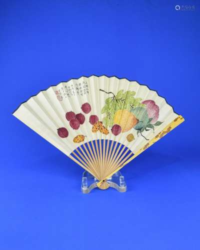 A Chinese Calligraphy on Fan