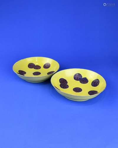 A Pair of Chinese Yellow Glazed Porcelain Plates