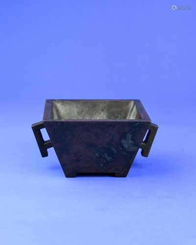 A Chinese Bronze Incense Burner