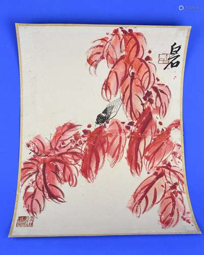 A Chinese Painting