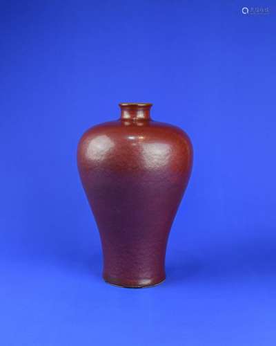 A Chinese Red Glazed Porcelain Vase