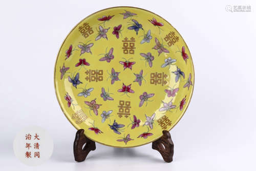 A Chinese Yellow Glazed Porcelain Plate