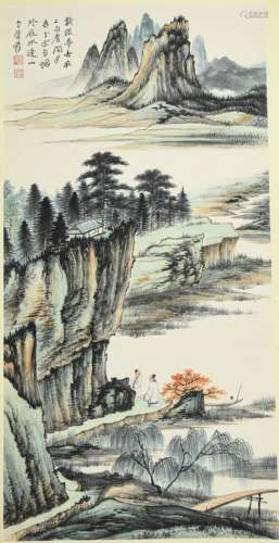 A Chinese Painting