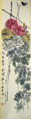 A Chinese Painting