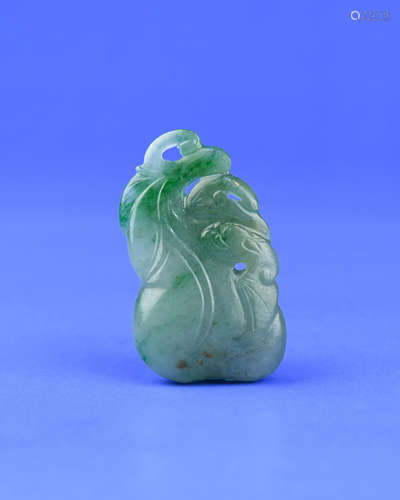 A Chinese Carved Jade Pendant