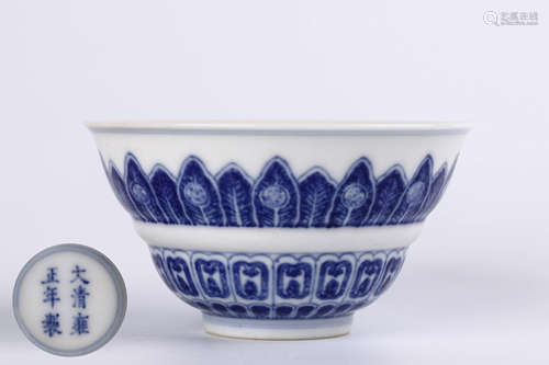 A Chinese Blue and White Porcelain Cup