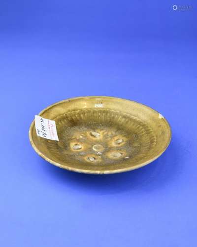 A Chinese Jizhou-Type Porcelain Bowl