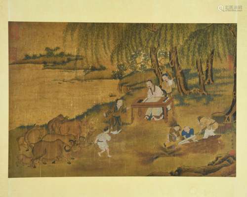 A Chinese Painting