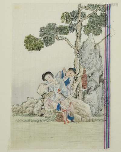 A Chinese Painting