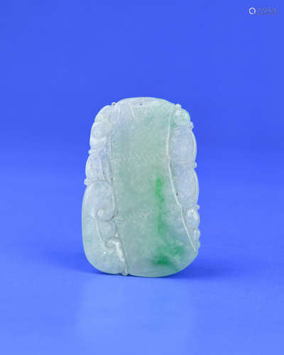 A Chinese Carved Jade Pendant