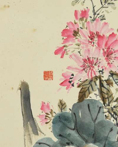 A Chinese Painting