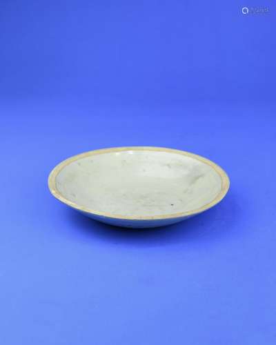 A Chinese Celadon Porcelain Plate