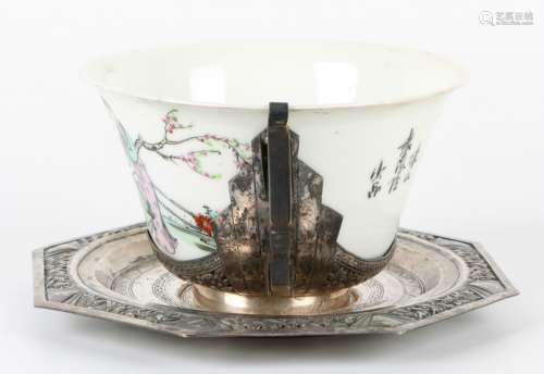 A Chinese Famille-Rose Porcelain Cup with Silver Plate