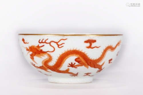 A Chinese Iron-Red Porcelain Bowl