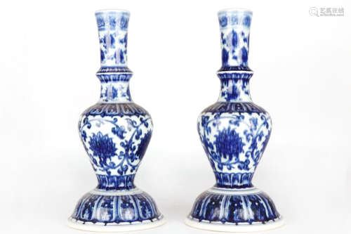 A Pair of Blue and White Porcelain Candlestick