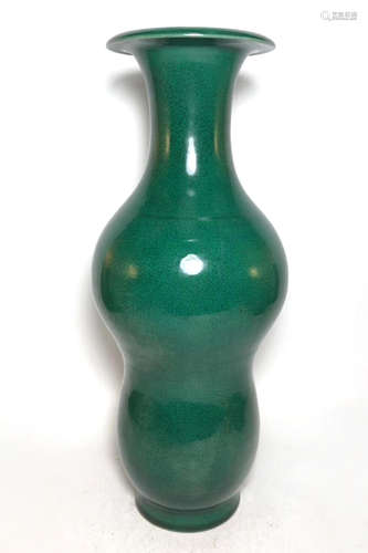 A Chinese Peacock-Green Glazed Porcelain Vase