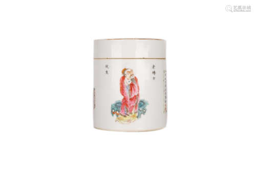 A Chinese Porcelain Tea Can