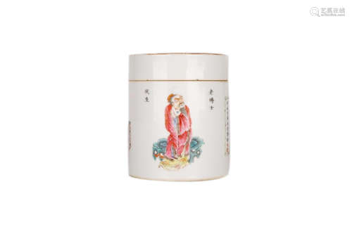 A Chinese Porcelain Tea Can