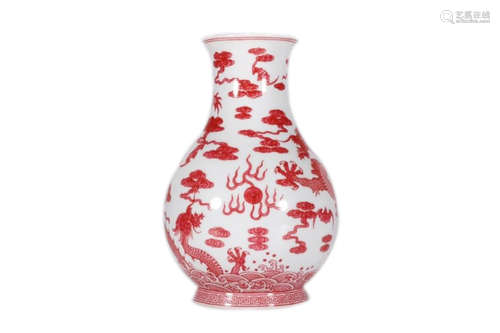 A Chines Red Glazed Porcelain Vase