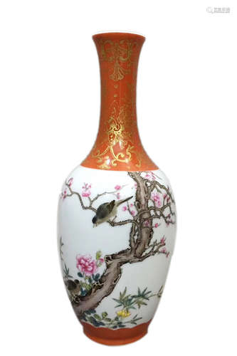 A Chinese Famille-Rose Porcelain Vase