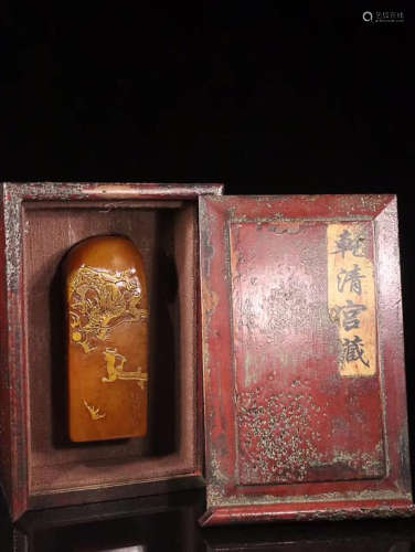 A TIANHUANG STONE SEAL WITH STRIP
