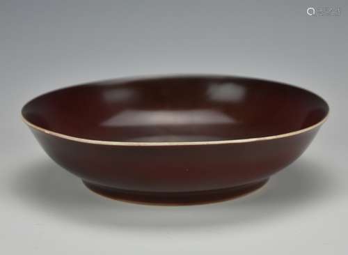 Red Glazed Plate w/ Qianglong Period