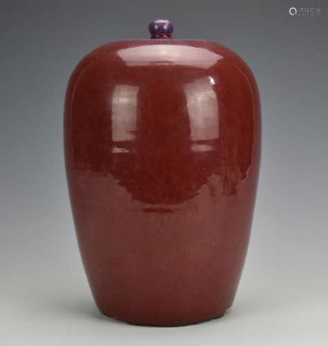 A Chinese Red Flambe Jar & Cover,19th C.