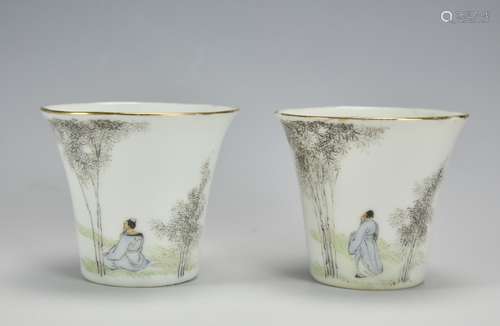 Pair of Cups with Walking/ Seated Sage,ROC Period