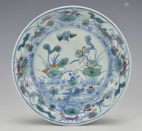 Chinese Doucai Glazed Plate w/ Yongzheng Mark