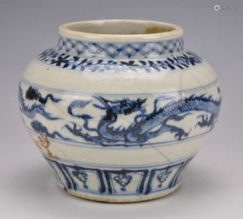 A Yuan Sttyle Blue & White Dragon Jar