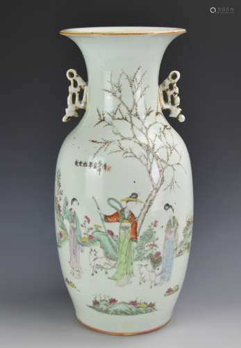 A Chinese Famille Rose Vase,ROC Period
