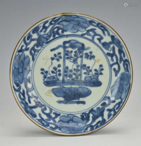 A Blue and White Plate, 18th C.