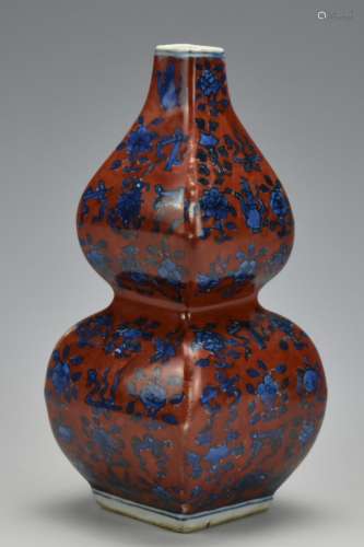 A Blue and Red Square Gourd Vase w/ Longqing Mark