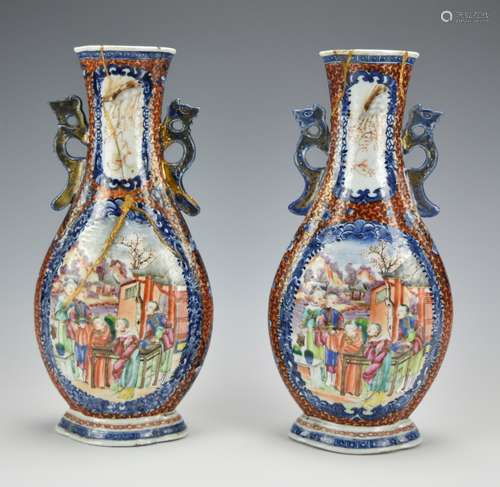 Pair of Chinese Canton Glazed Vases,18th C