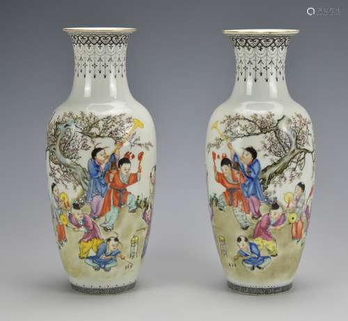 A Pair of Famille Rose Children Vases,1950s