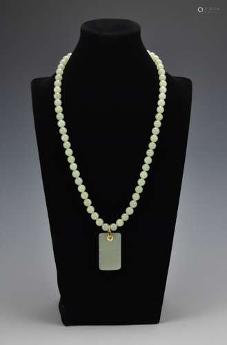 Pale Green Beaded Jadeite Necklace w/14K Gold