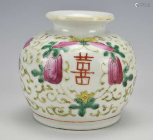 A Chinese Famille Rose Waterpot, 19th C.