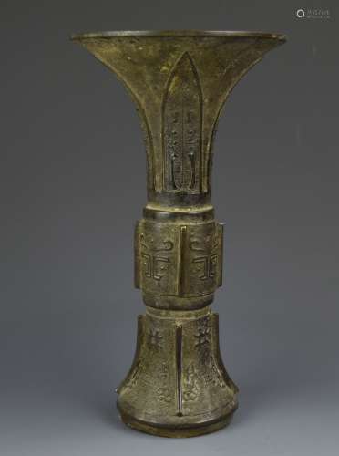 A Bronze Gu Vase, Ming Dynasty