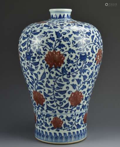 Chinese Blue and Copper Red Mei Vase,19/20th C.