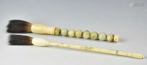 2 Chinese Bone/Jade Handled Calligraphy Brushes