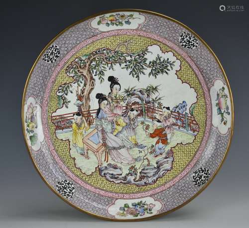 A Canton Enamel Plate w/ Mothers&Kids, 19th C.