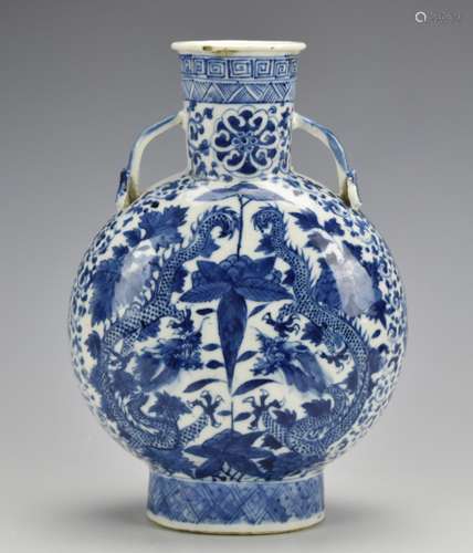 Blue & White Moon Flask Vase w/ Dragons,Gungxu P.