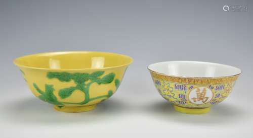 Two Bowls Yellow & Green & Famille Rose,19-20th C.