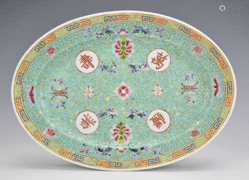 A Pastel Hue Famille Rose Serving Plate,19th C.